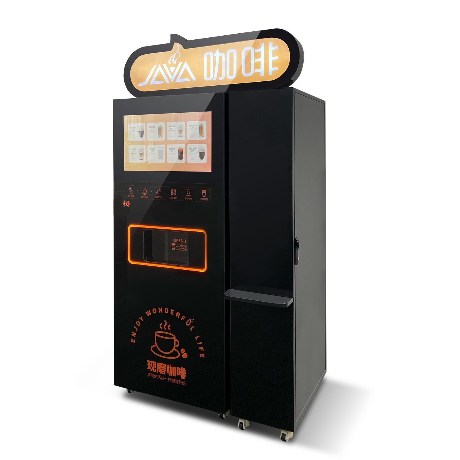 Commercial vending coffee machine with ice maker