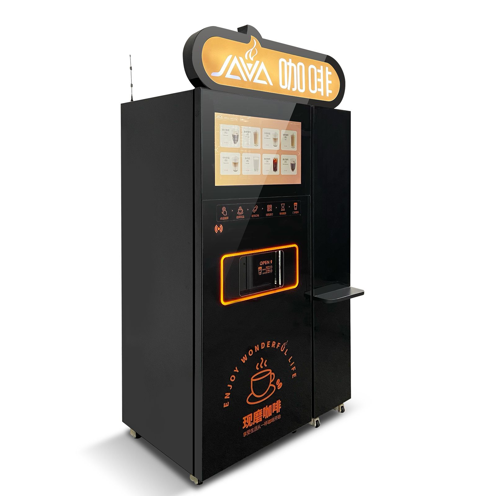 Commercial vending coffee machine with ice maker