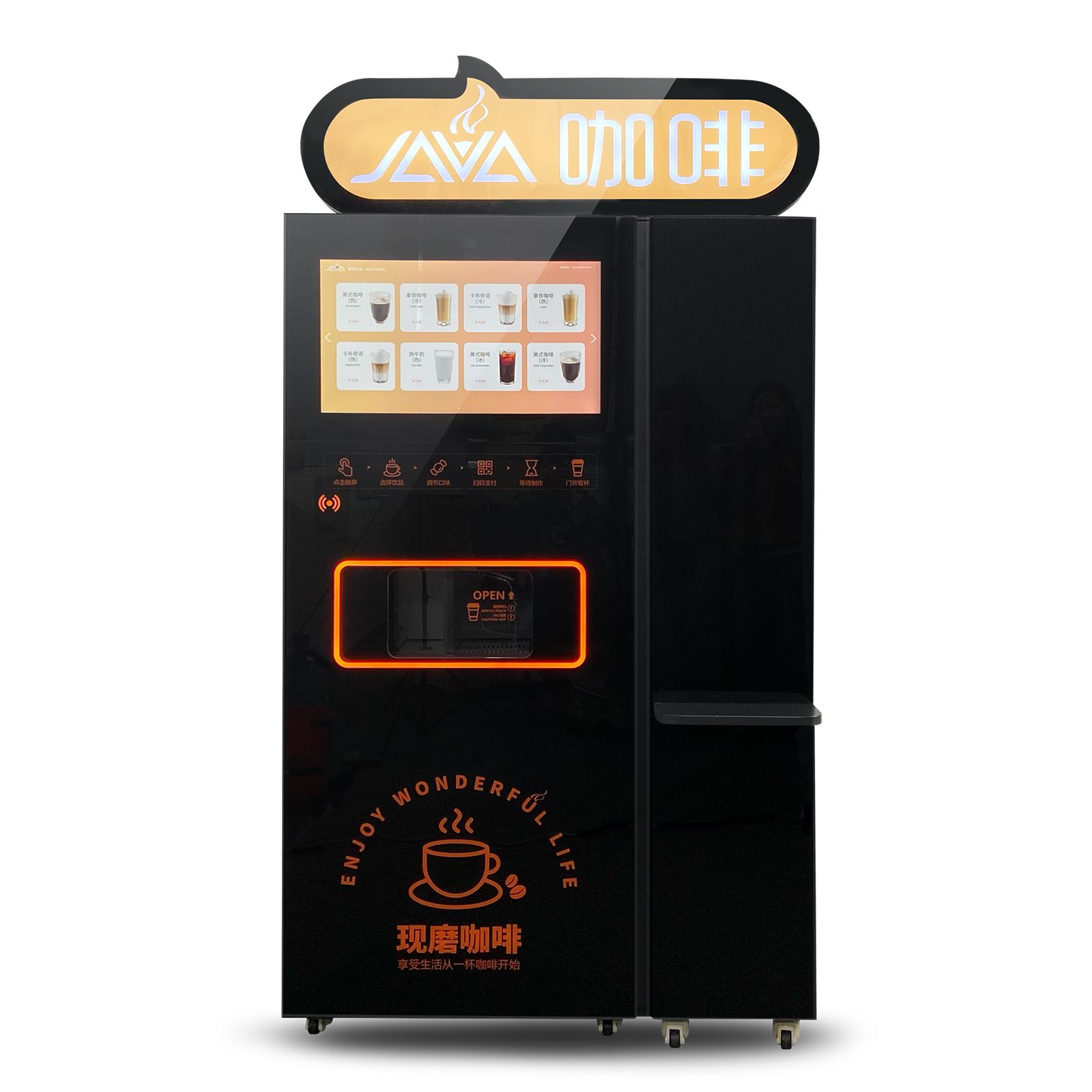 Commercial vending coffee machine with ice maker