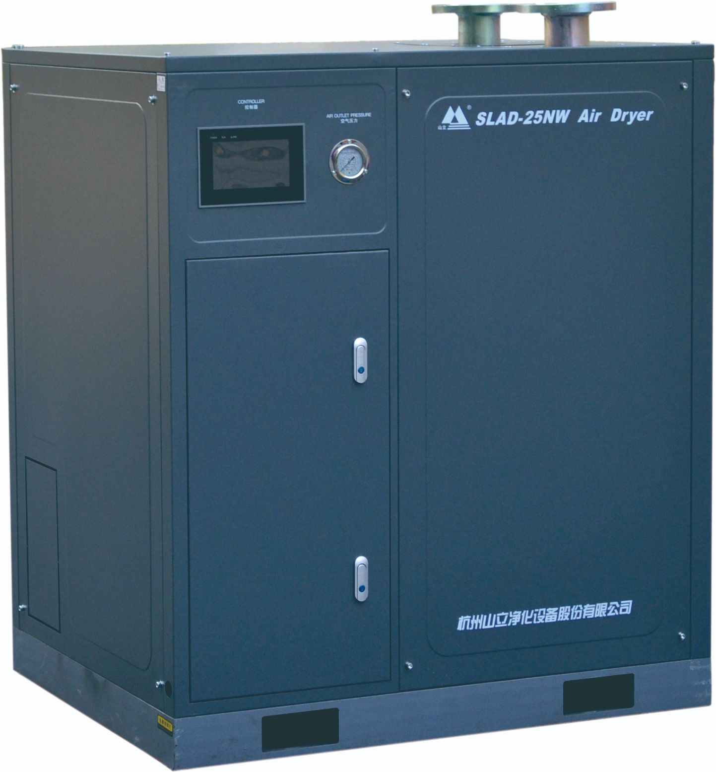 Water-cooled refrigerated air dryer supplier