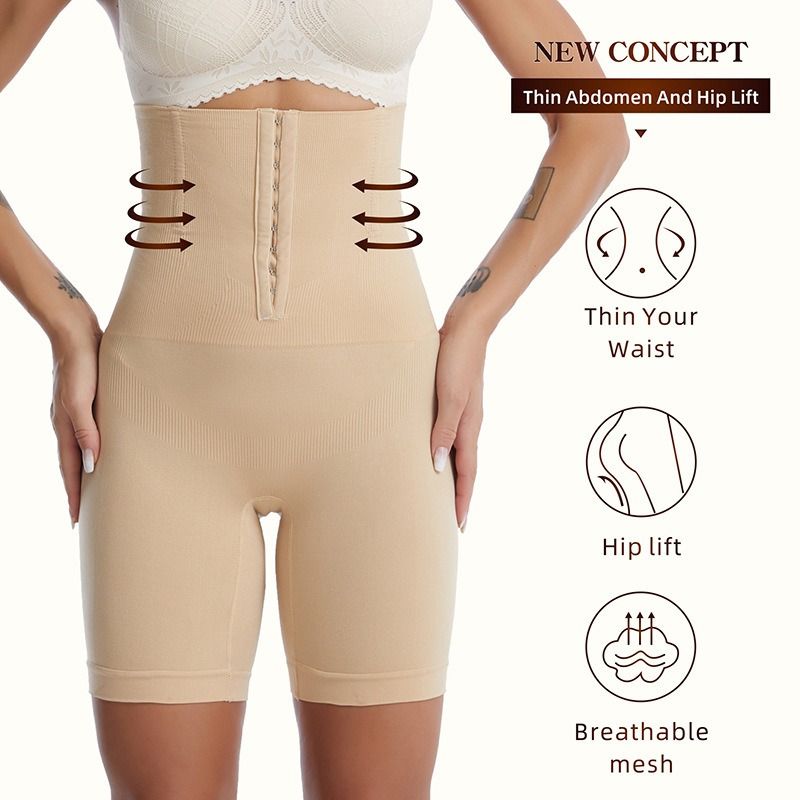 Women Seamless Shapers Abdominal Tummy Control Shapewear Shorts