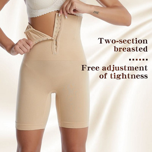 Women Seamless Shapers Abdominal Tummy Control Shapewear Shorts