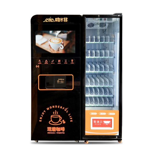 Free Standing Vending Coffee Machine