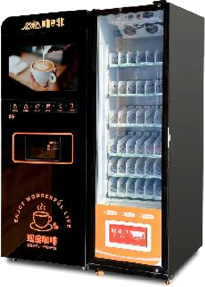 Free Standing Vending Coffee Machine