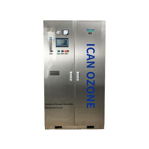 RCFZ series high concentration high output water treatment air sterilization ozonizer ozone water machine