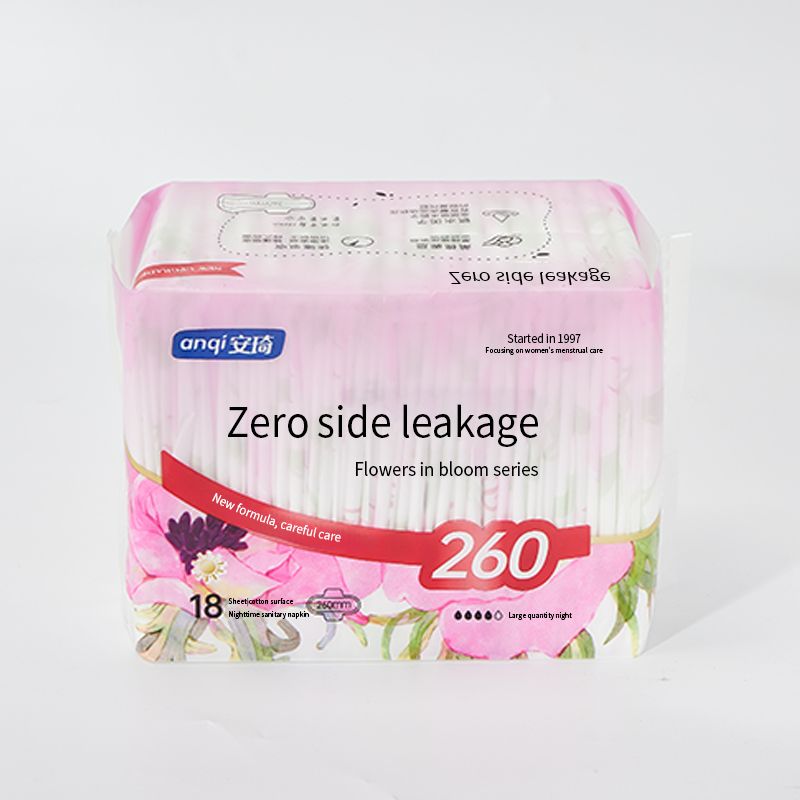 260mm ultra-thin sanitary napkin soft feminine pad