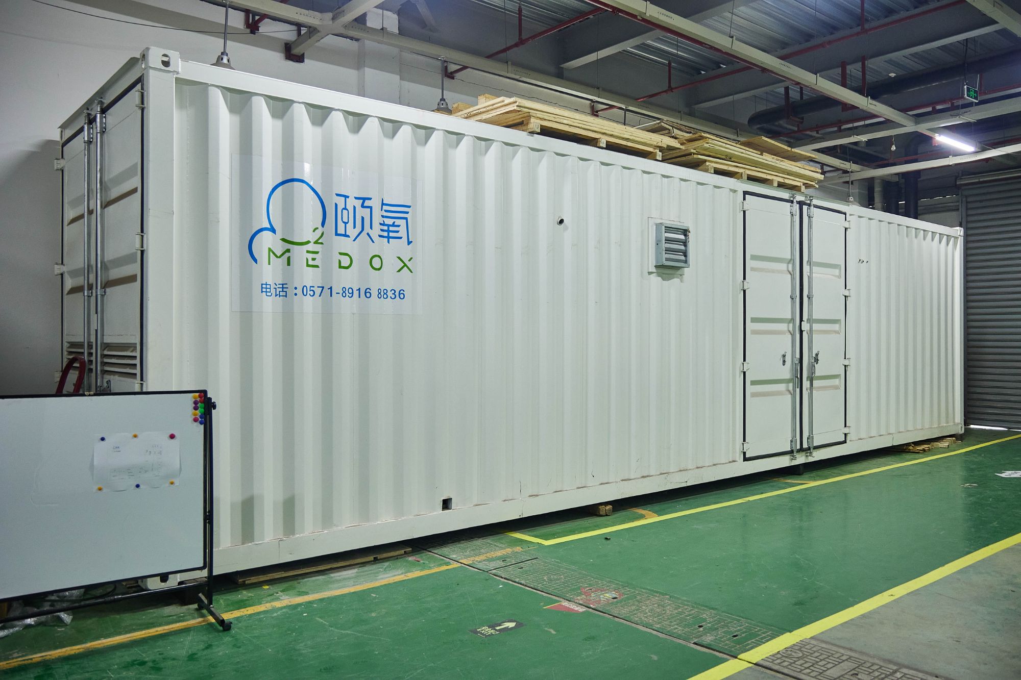 Containerized YY-MPSA-10 PSA Oxygen Generator Set