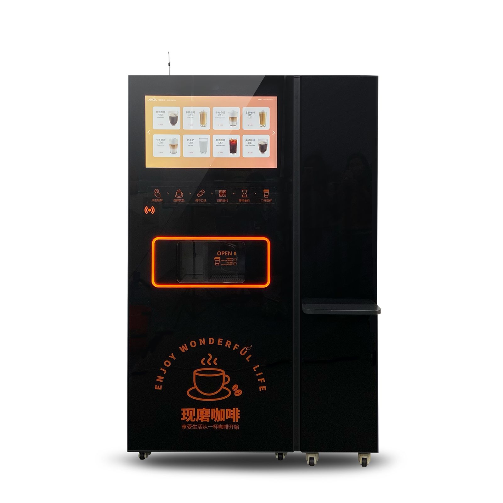 Commercial vending coffee machine with ice maker