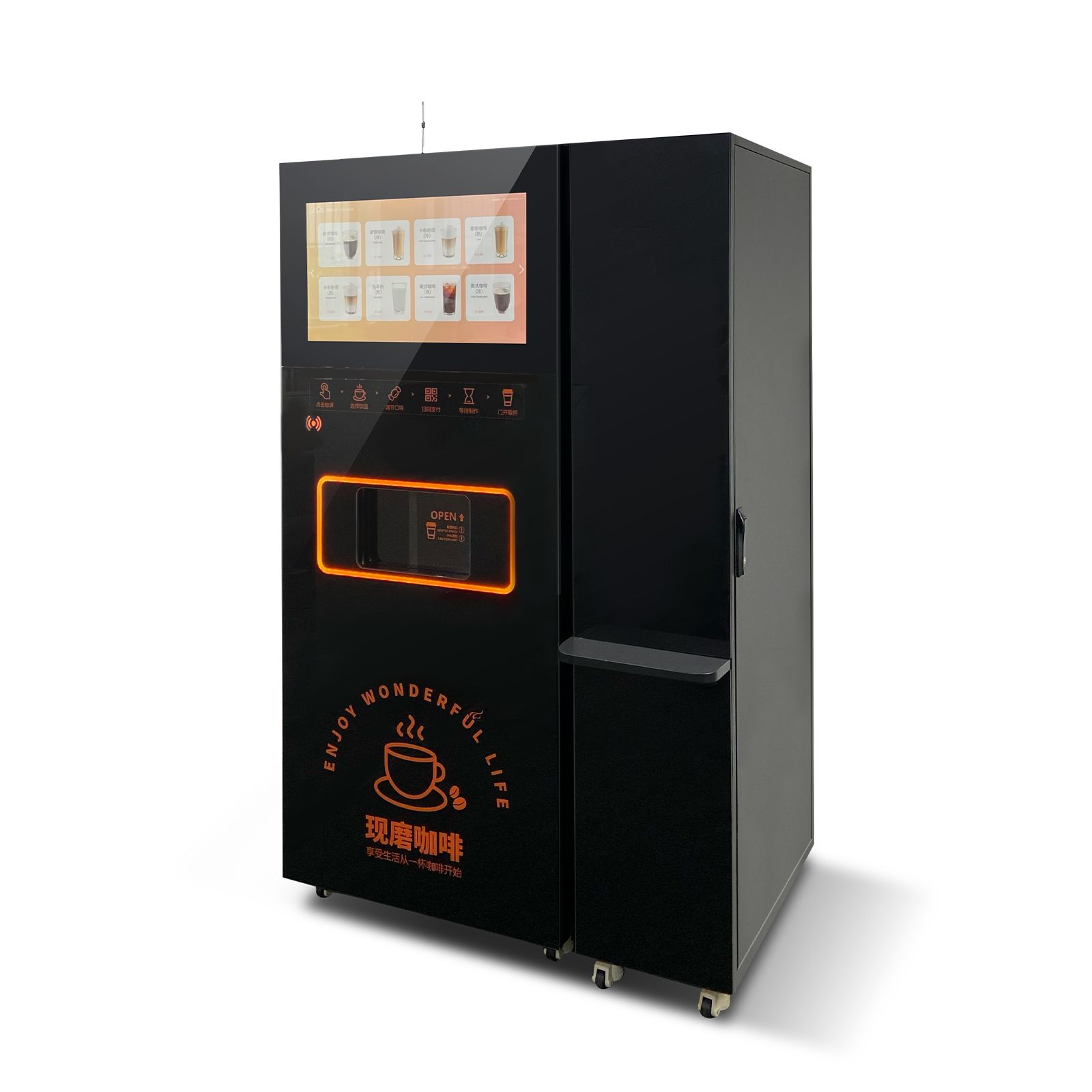 Commercial vending coffee machine with ice maker