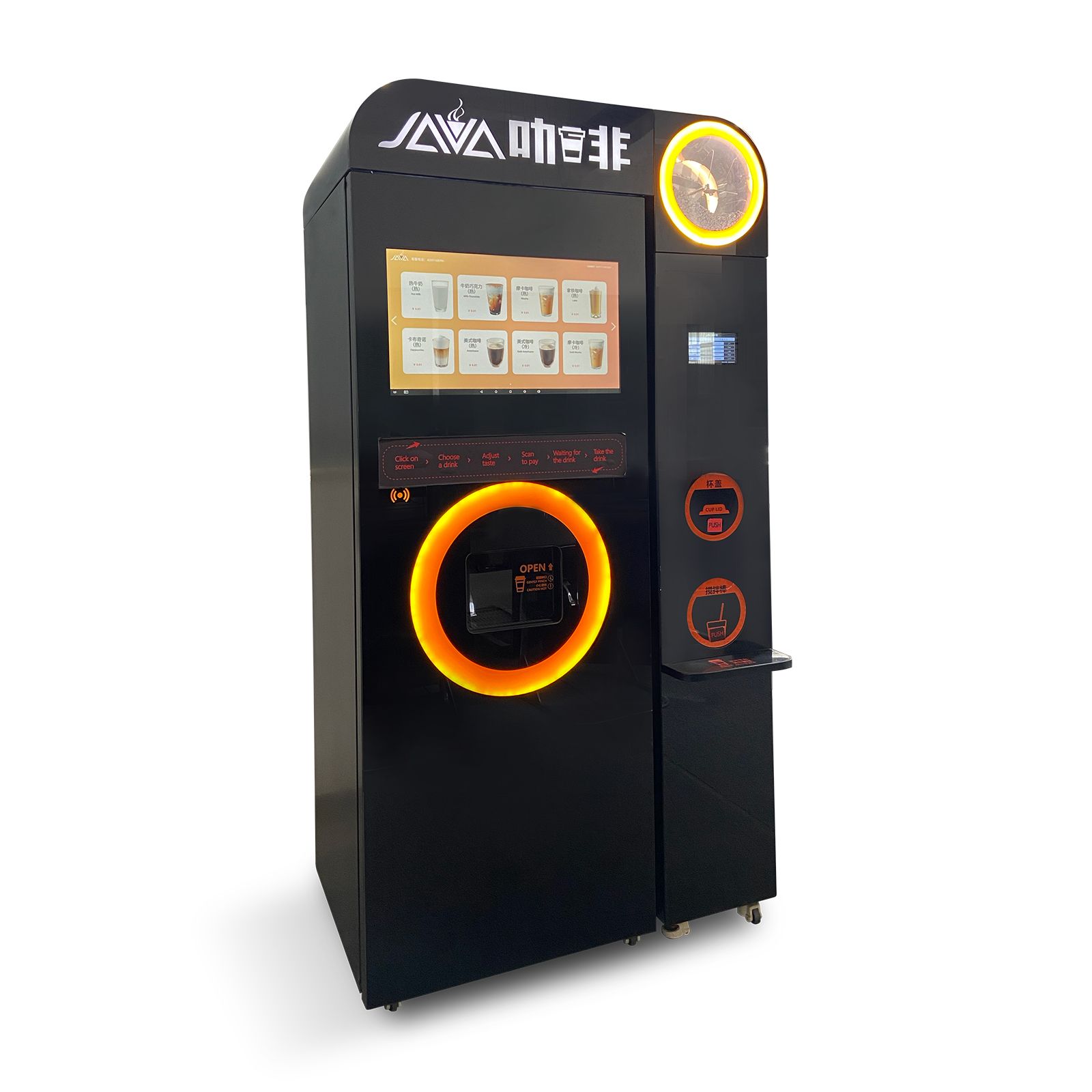 Hot selling commercial vending coffee machine