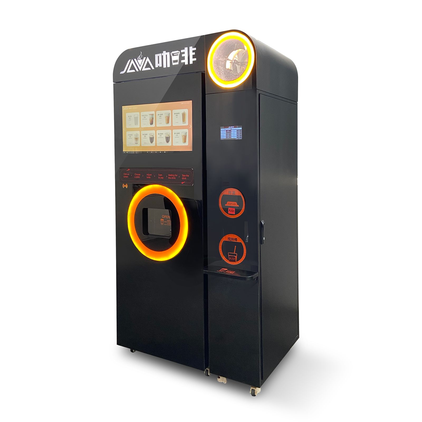 Hot selling commercial vending coffee machine