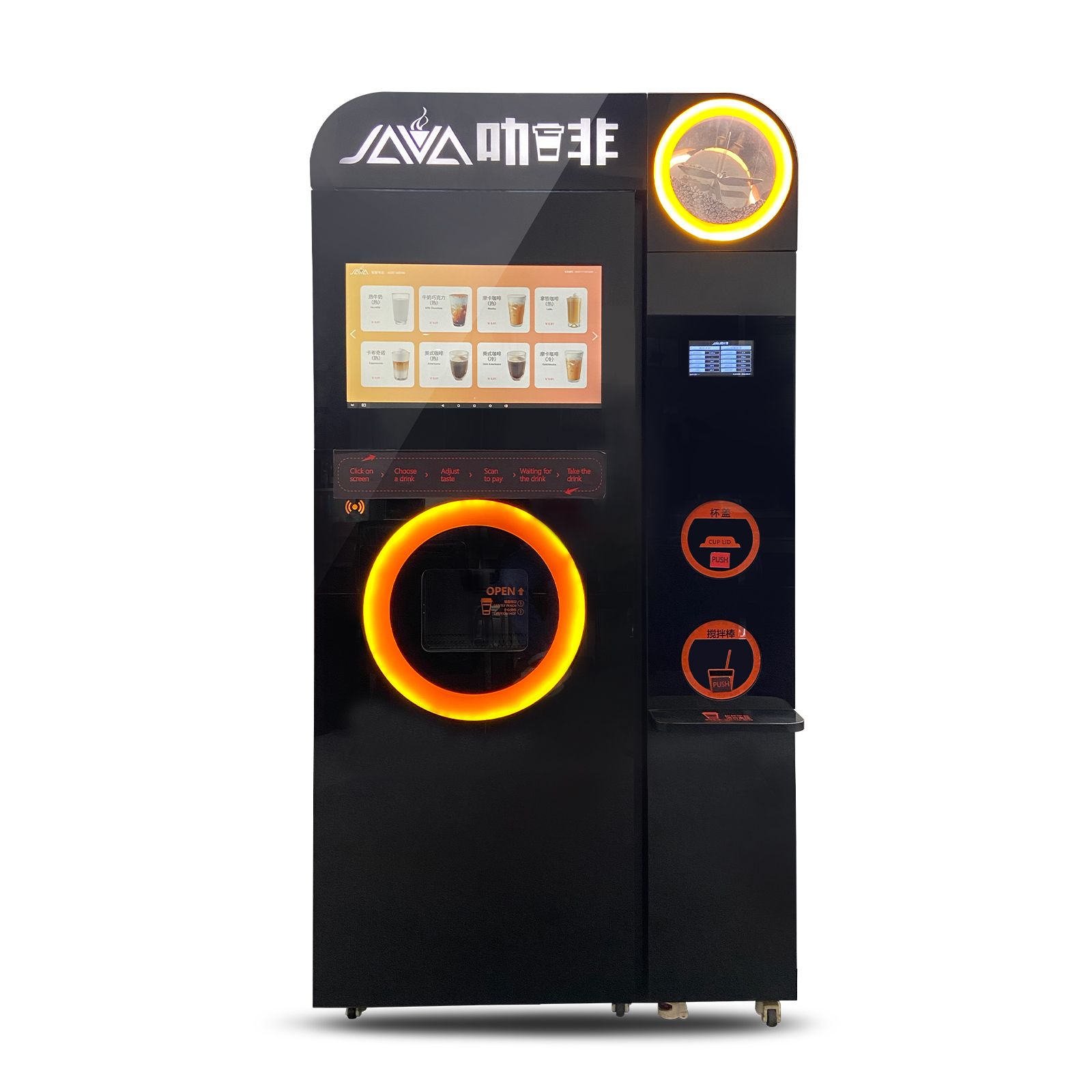 Hot selling commercial vending coffee machine