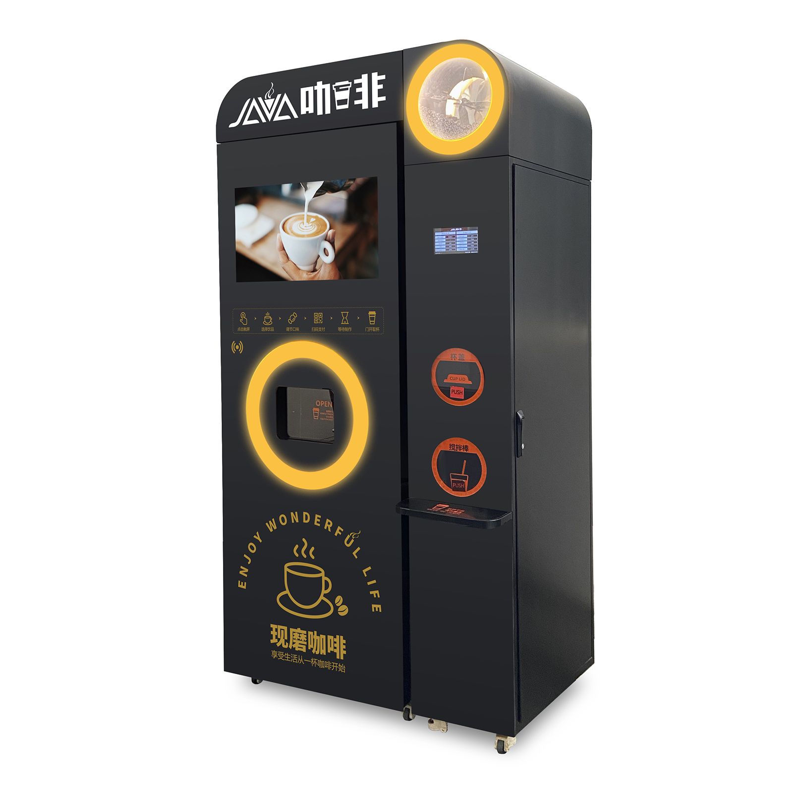 Hot selling commercial vending coffee machine