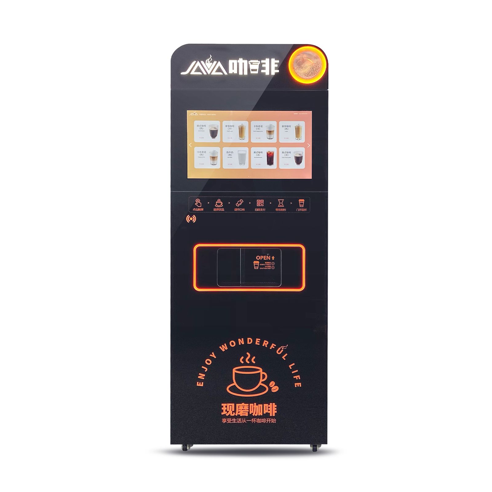 Slim Small Vending Coffee Machine