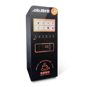 Slim Small Vending Coffee Machine