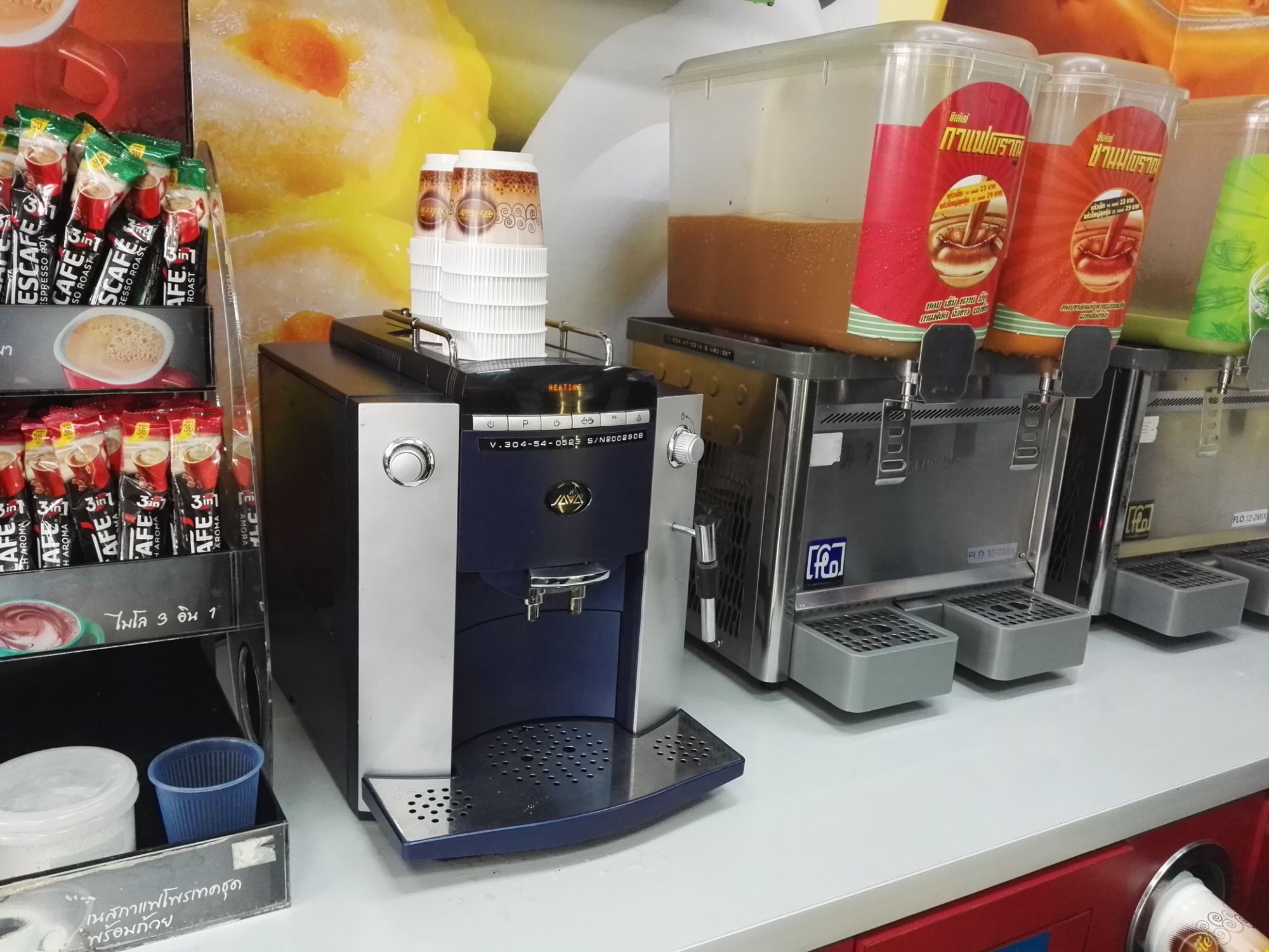 Factory price JAVA coffee espresso coffee machine with grinder