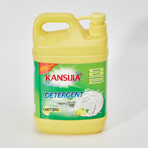 Detergent 2KG