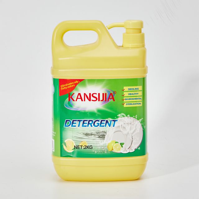 Detergent 2KG