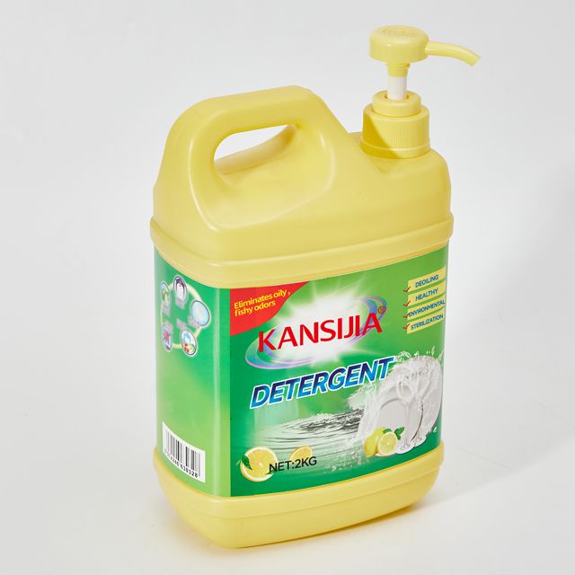 Detergent 2KG