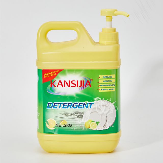 Detergent 2KG