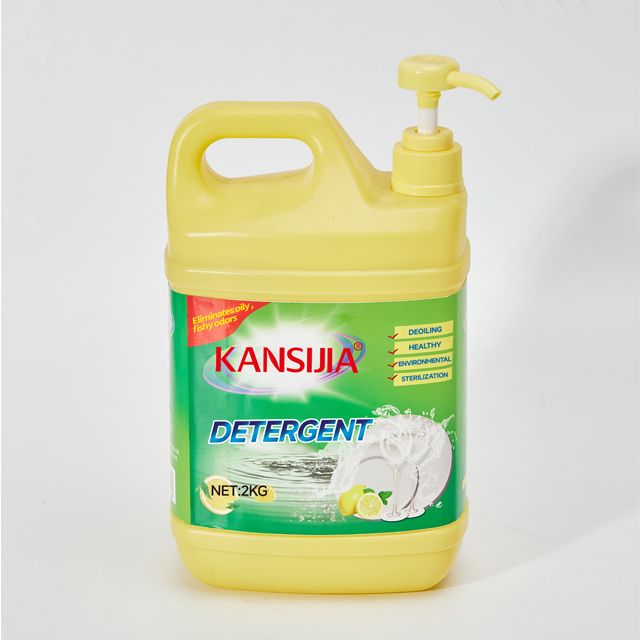 Detergent 2KG