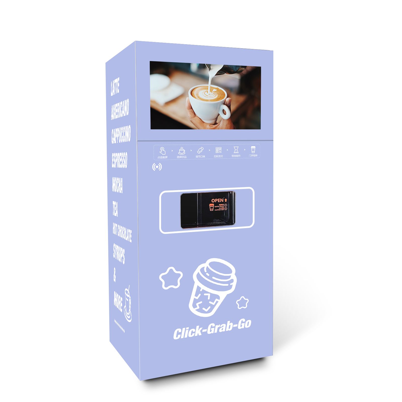 fully automatic coffee vending maker