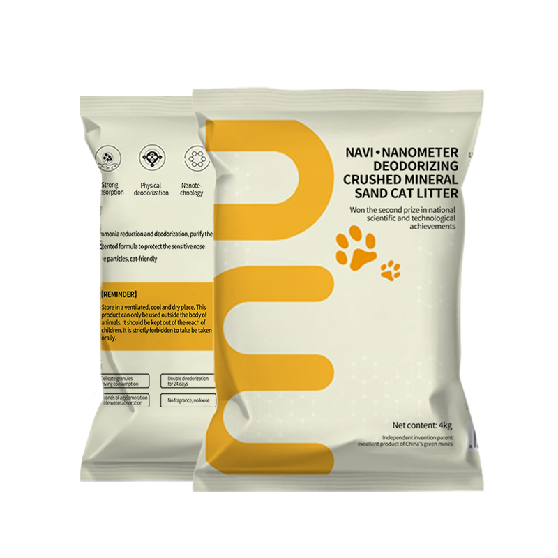 Private Label Factory OEM Wholesale Pet Cat Litter