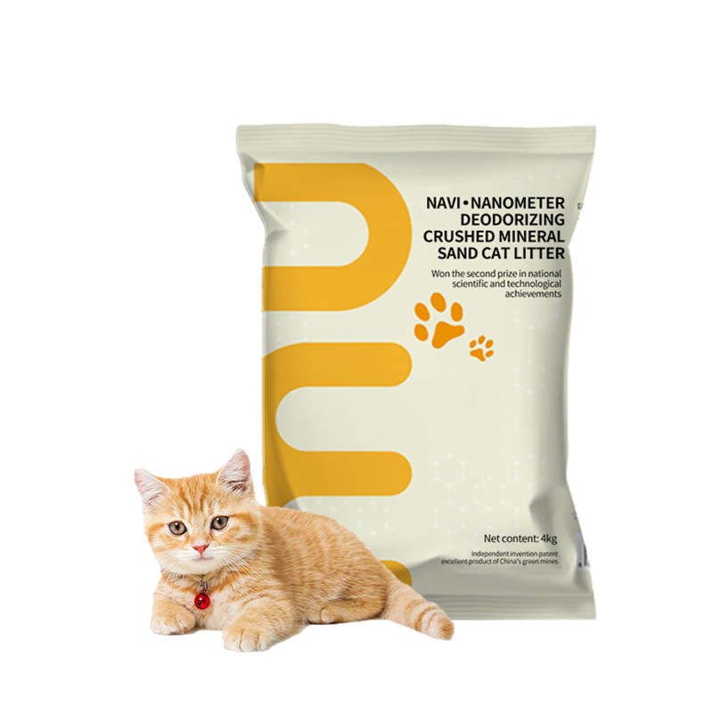 Private Label Factory OEM Wholesale Pet Cat Litter