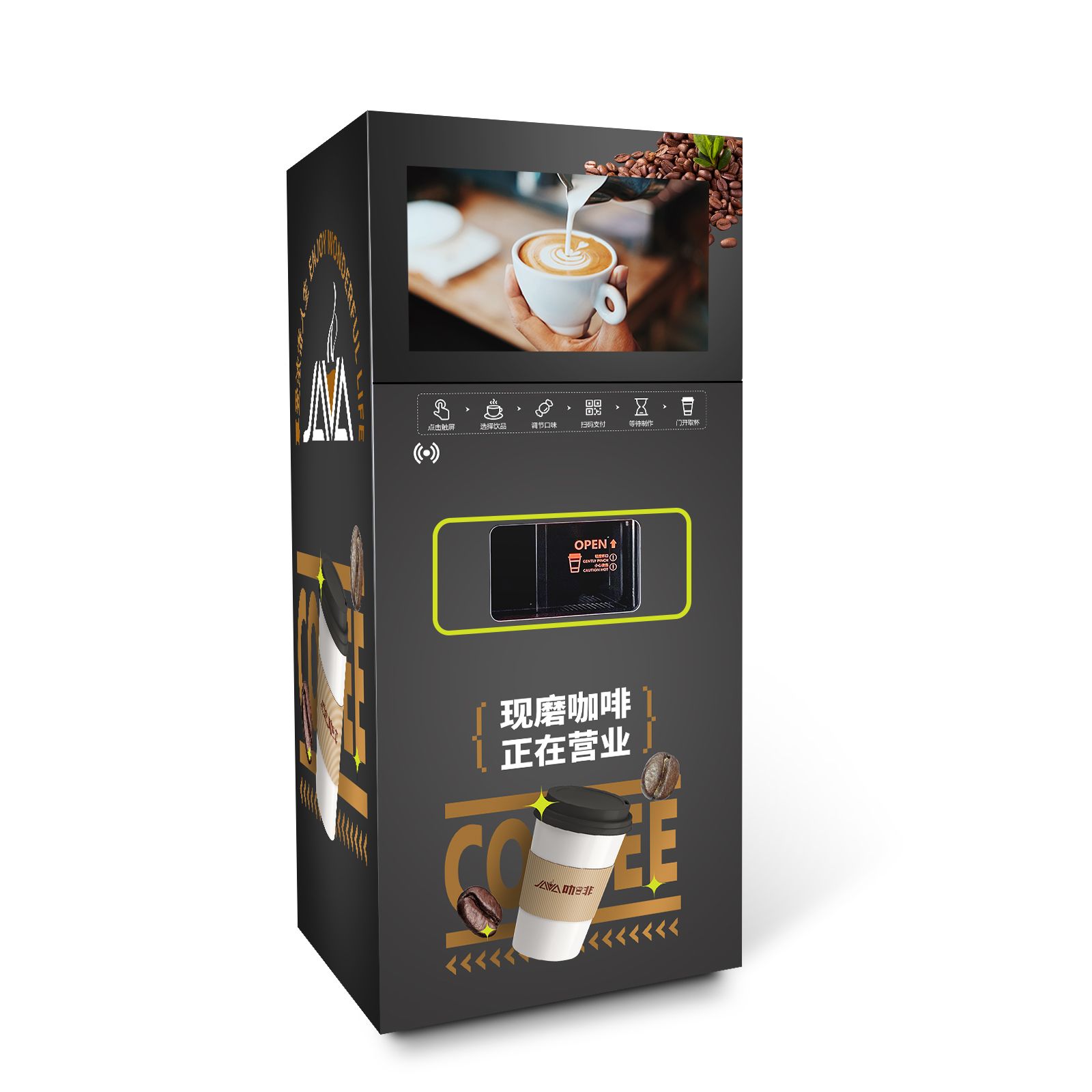 Coffee Vend life Vending Machine for Sale