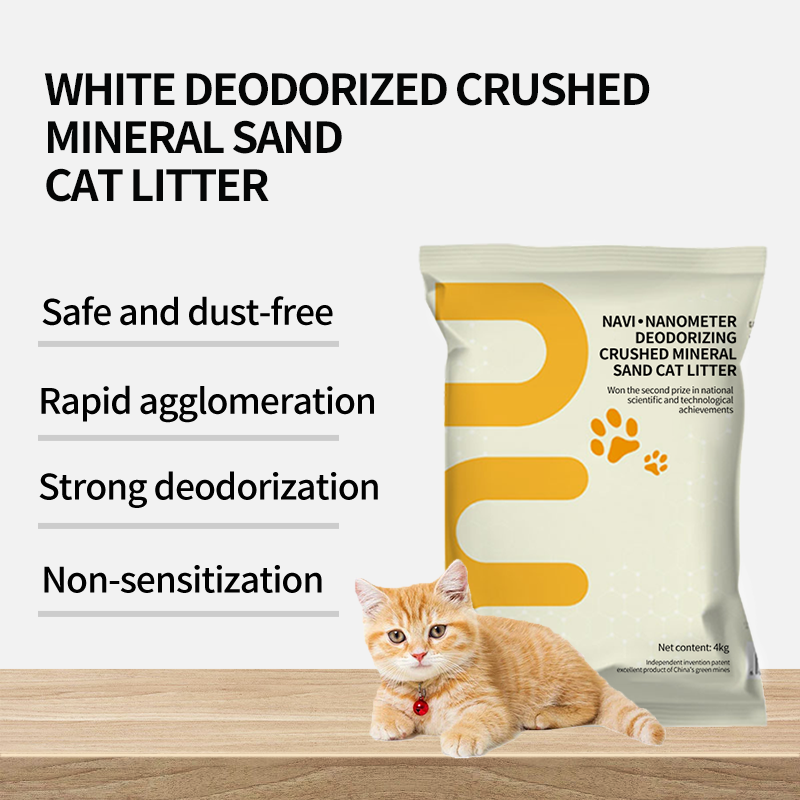 Private Label Factory OEM Wholesale Cat Litter for Pet