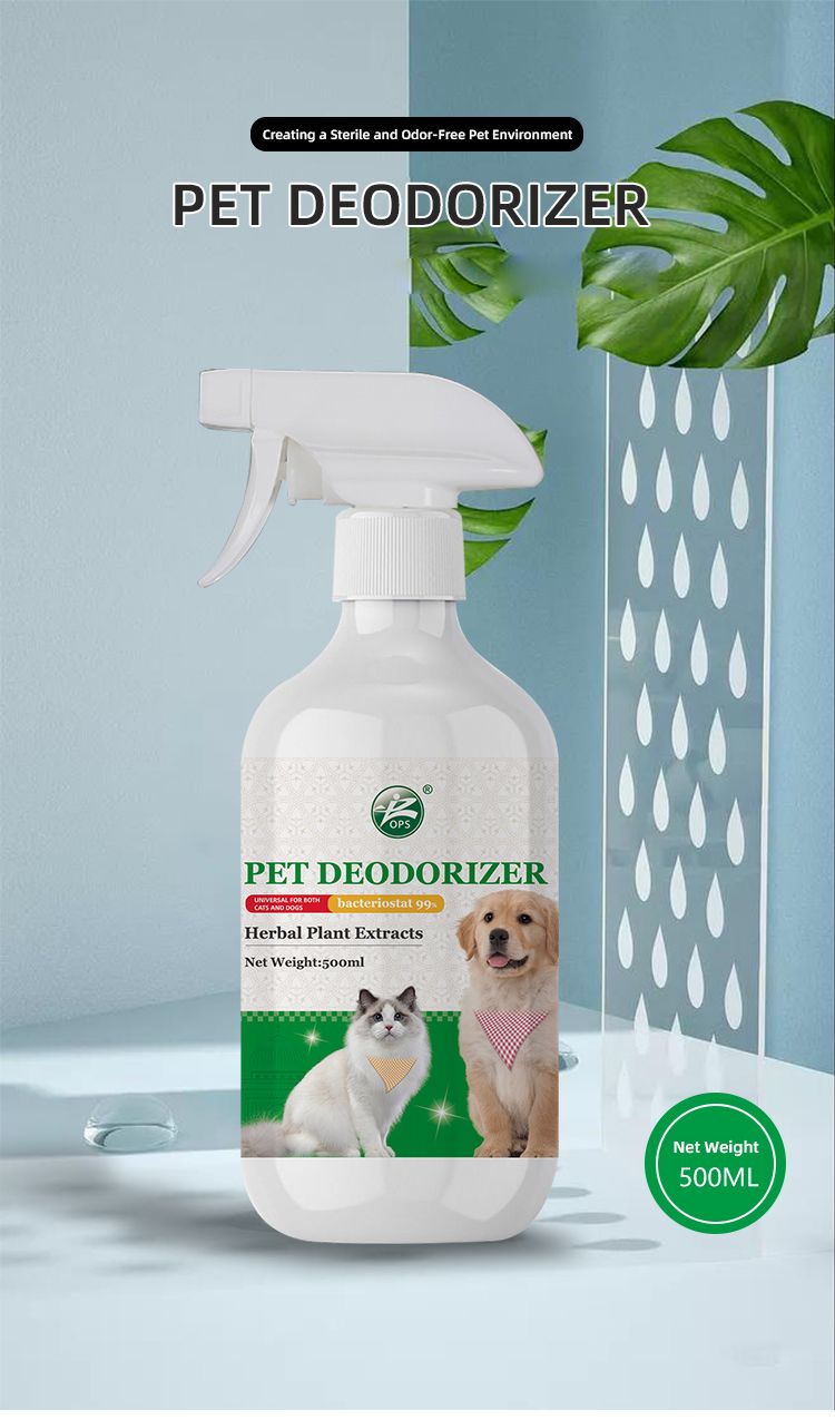 2024 Popular OEM Pet Deodorizer with Safe and Long-Lasting Scent