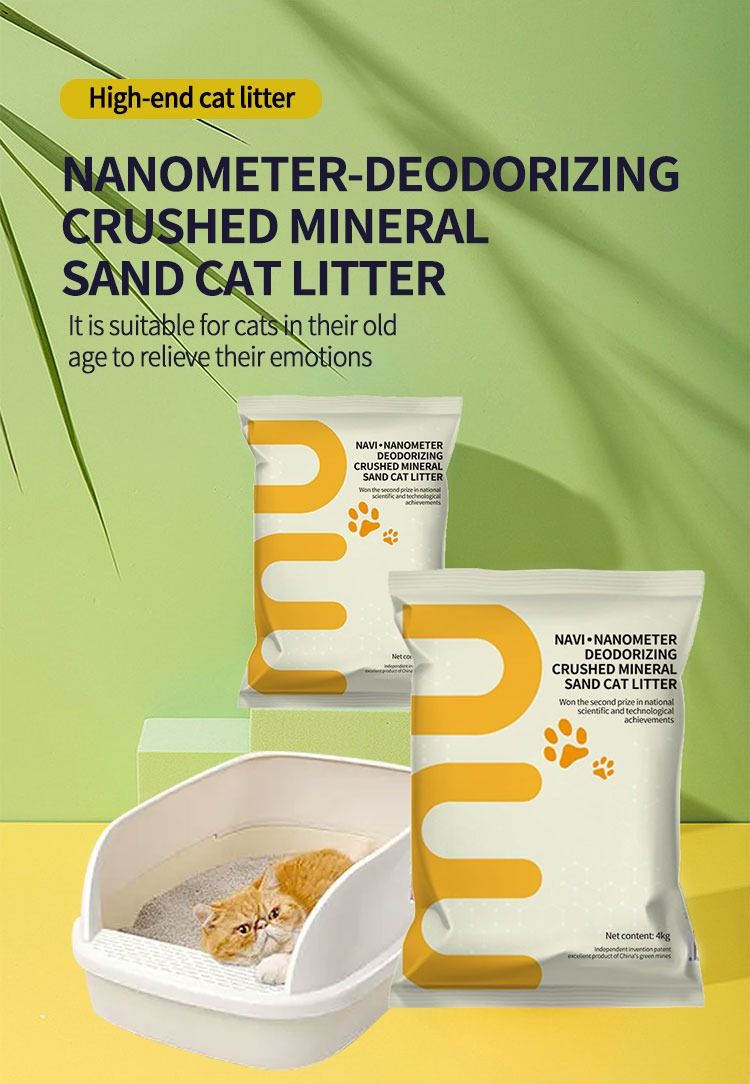 OEM Excellence: Superior Odor Control for Lasting Freshness Cat Litter