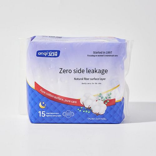 Sanitary Napkin with High quality Sanitary Pad Manufacturer