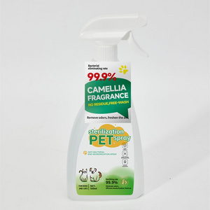 Pet sterilization and deodorization spray ( Camellia fragrance ) 500ml