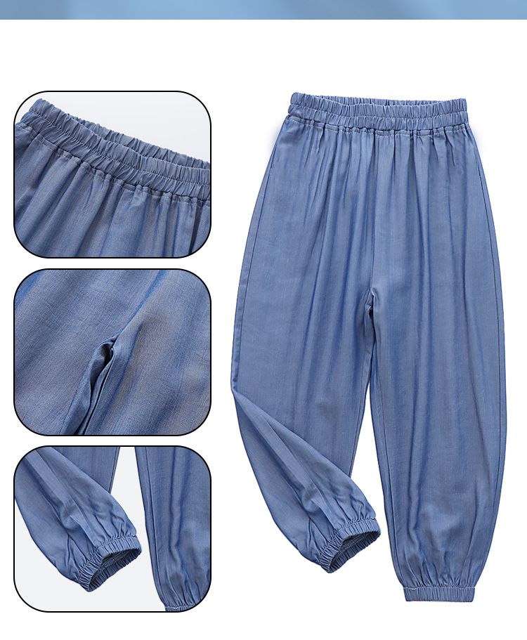 Children's Trousers Thin Section Boys Tencel Jeans Baby Small Children's Pants Summer Binding Feet Ice Silk Trousers