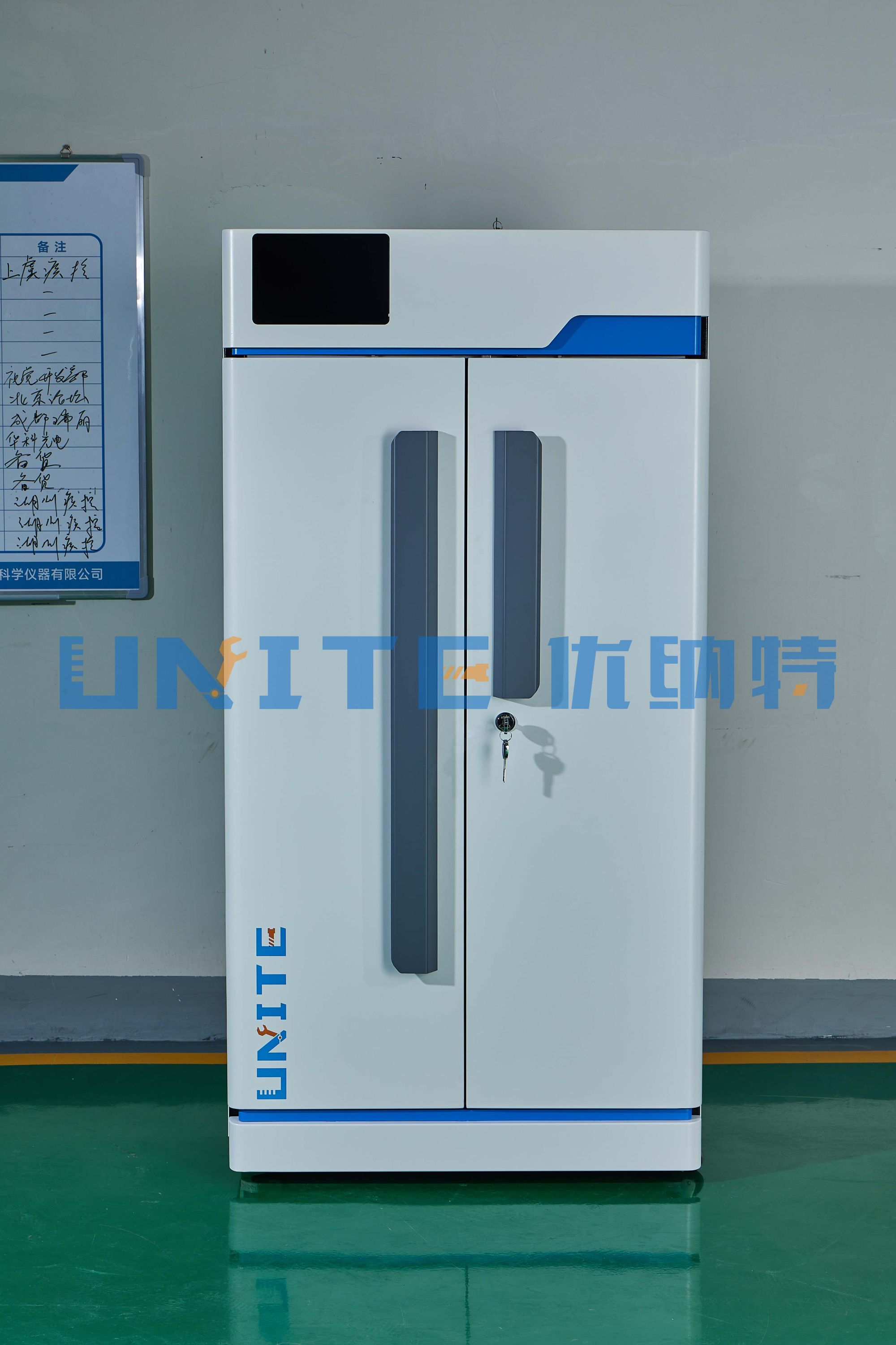 Unite Usample R2.2 Matrix IOT Double-Door Cabinet For Dangerous Chemicals (RFID)