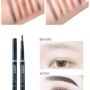 BSIMONE EXQUISITE AND DURABLE EYEBROW PENCIL OEM ODM