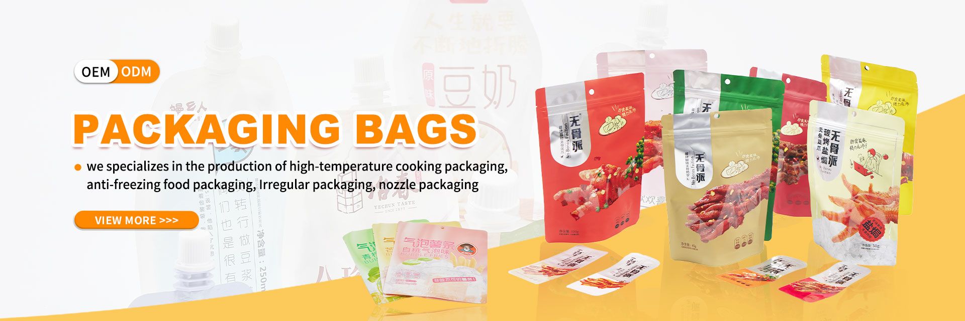 Laminated material stand up food plastic bag with own logo Stand up zipper printing bag