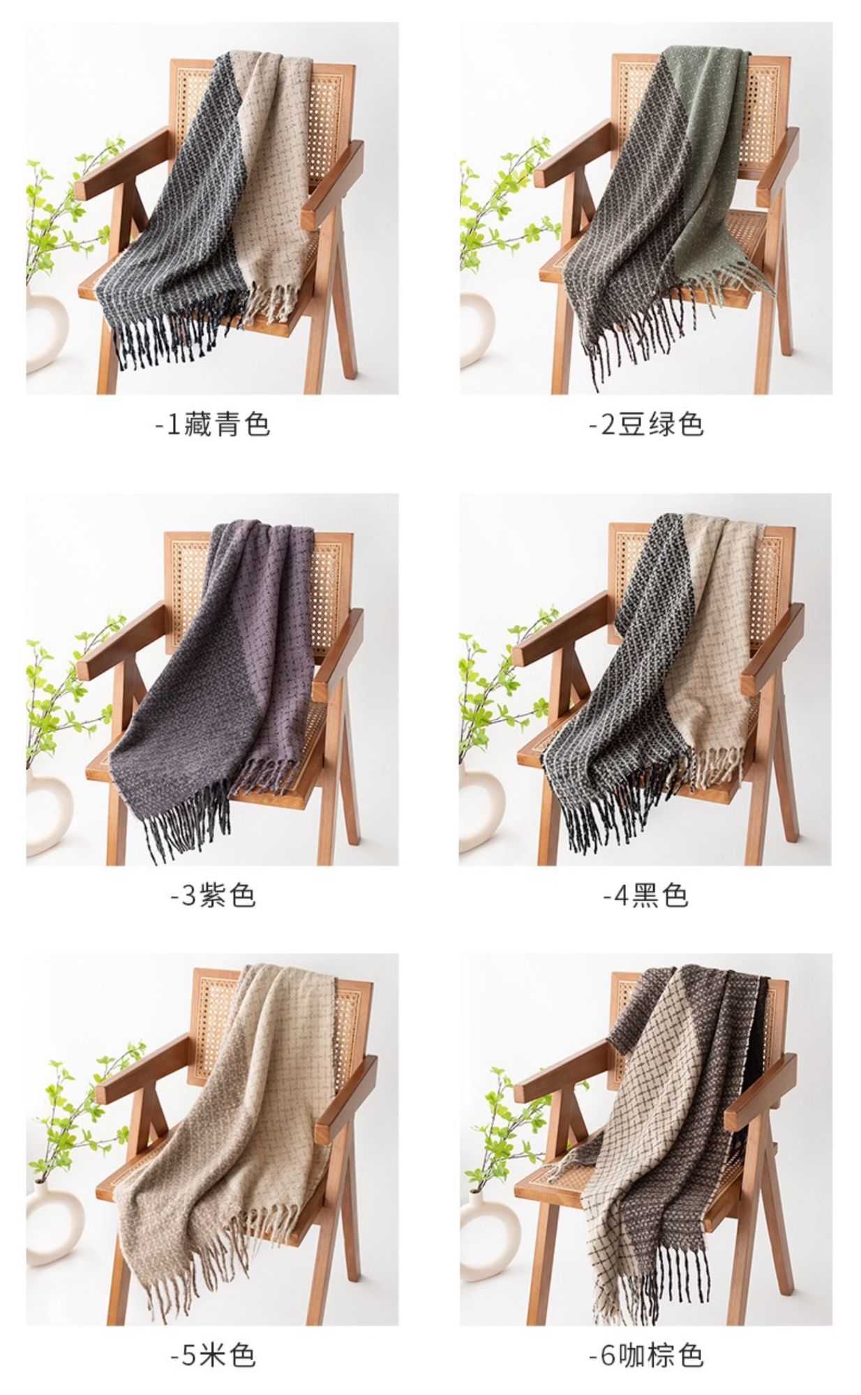 2024 Christmas scarf Retro Korean version tassel warm scarf cape double double matching couple plaid Maillard