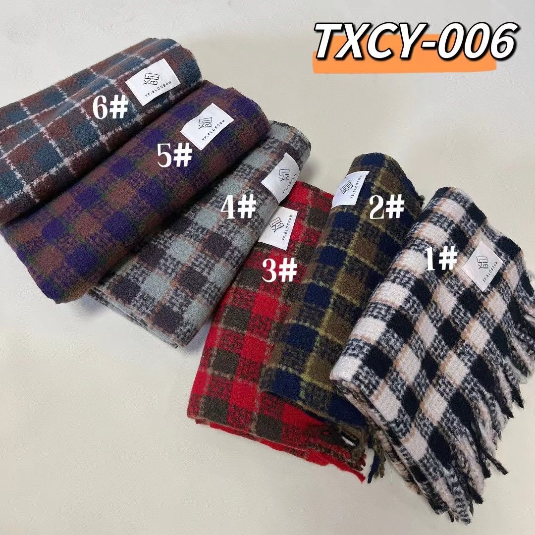 27/5000 Autumn and winter women's scarf Japan and South Korea sweet warm scarf for men and women imitation cashmere coarse bear