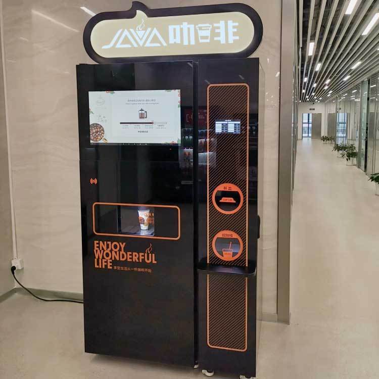 Factory vending coffee machine with ice maker