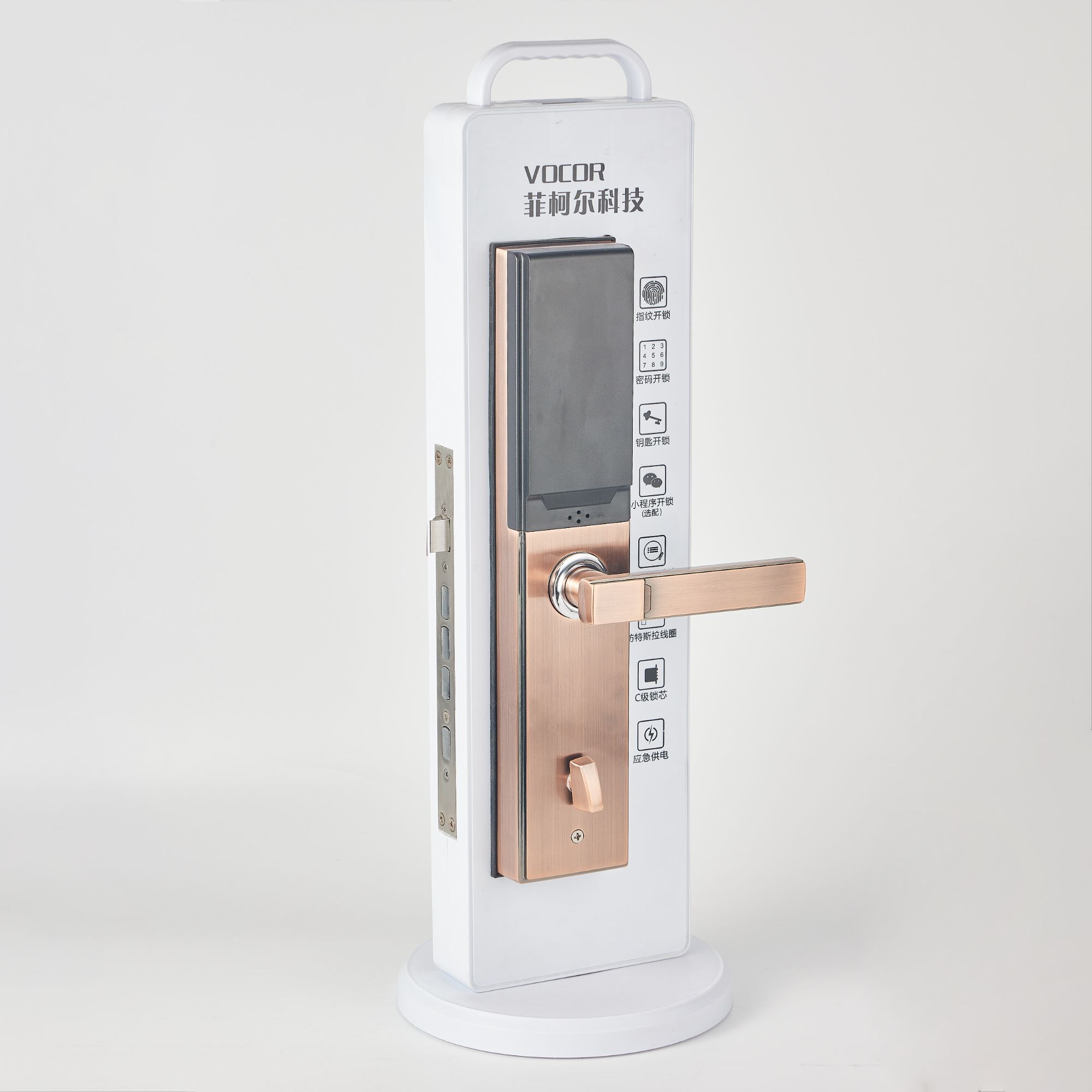 New Model Hotel Smart Lock System with Fingerprint Recognition Included Made Aviation Zinc Alloy lock smart key