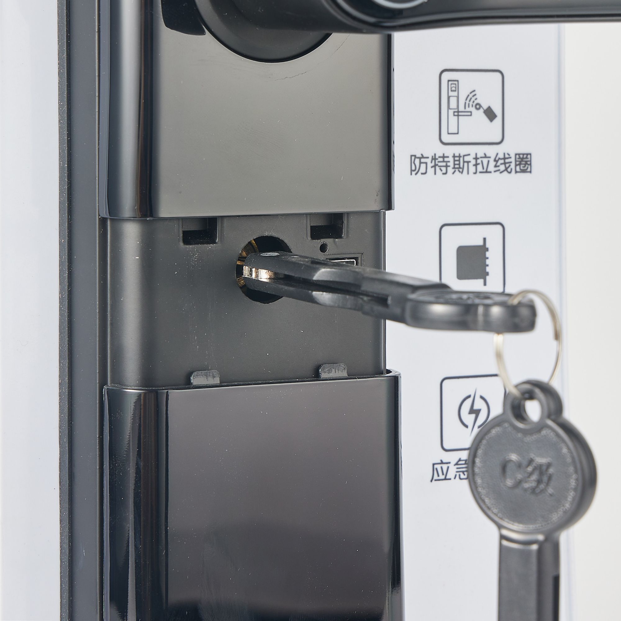 Handle Level Password Fingerprintentry Door Lock Digital Door Lock