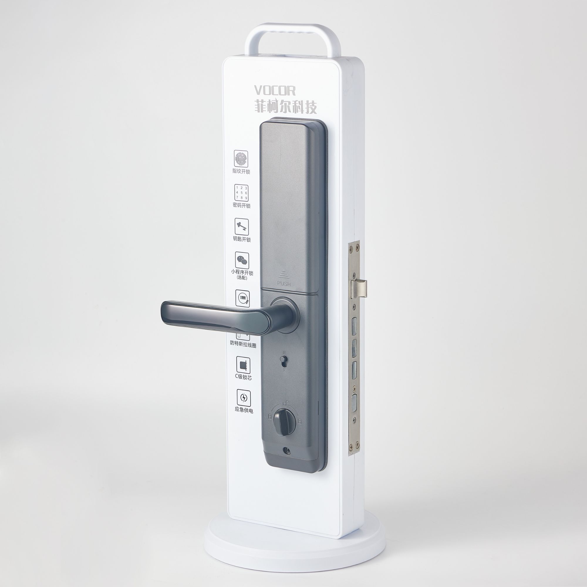 Handle Level Password Fingerprintentry Door Lock Digital Door Lock