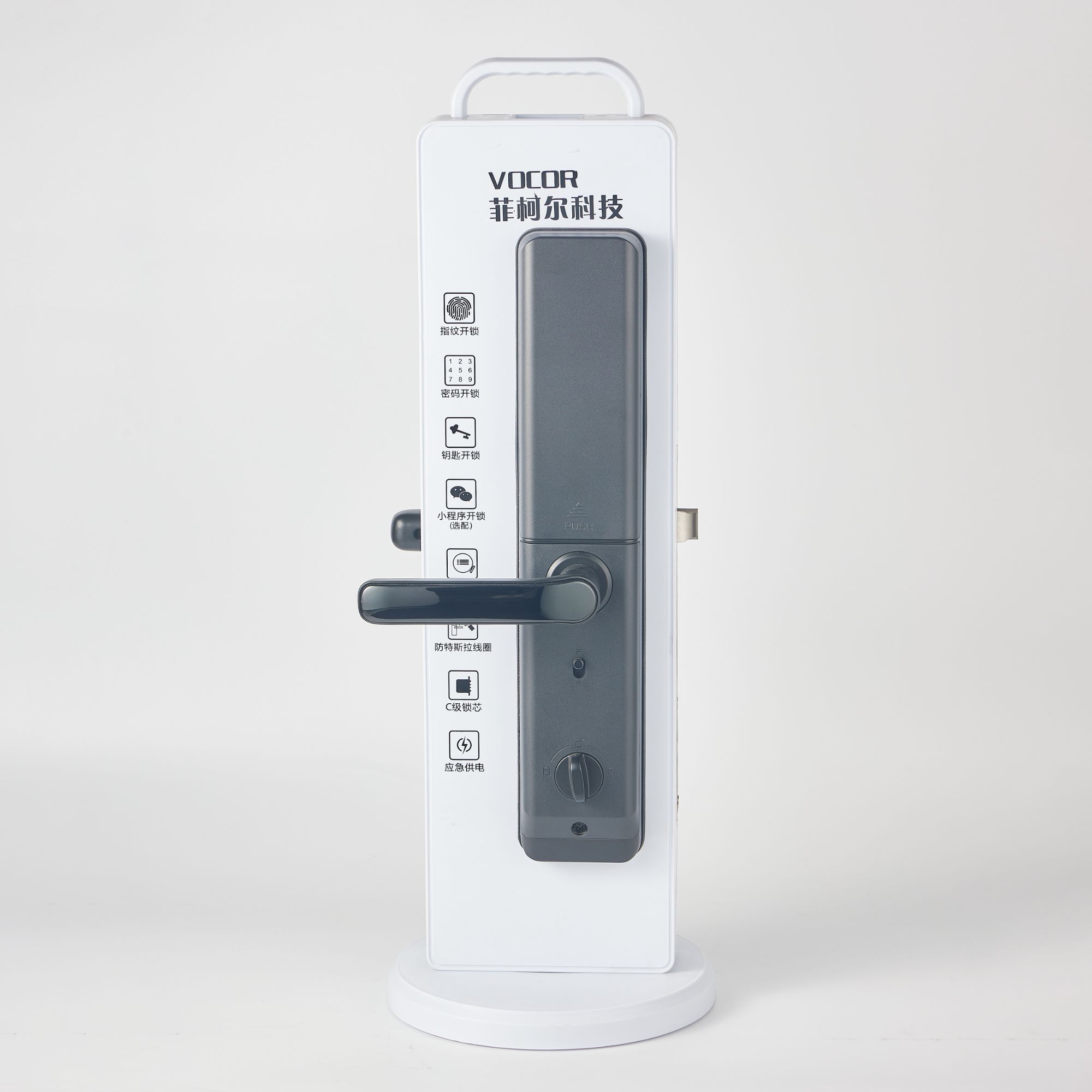 Handle Level Password Fingerprintentry Door Lock Digital Door Lock