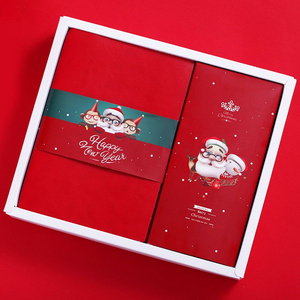 Low MOQ Custom Christmas Gift Box Packaging