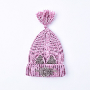 Baby Winter girl Treasure cartoon cute animal shape knitted hat thick stick needle wool fringe hat