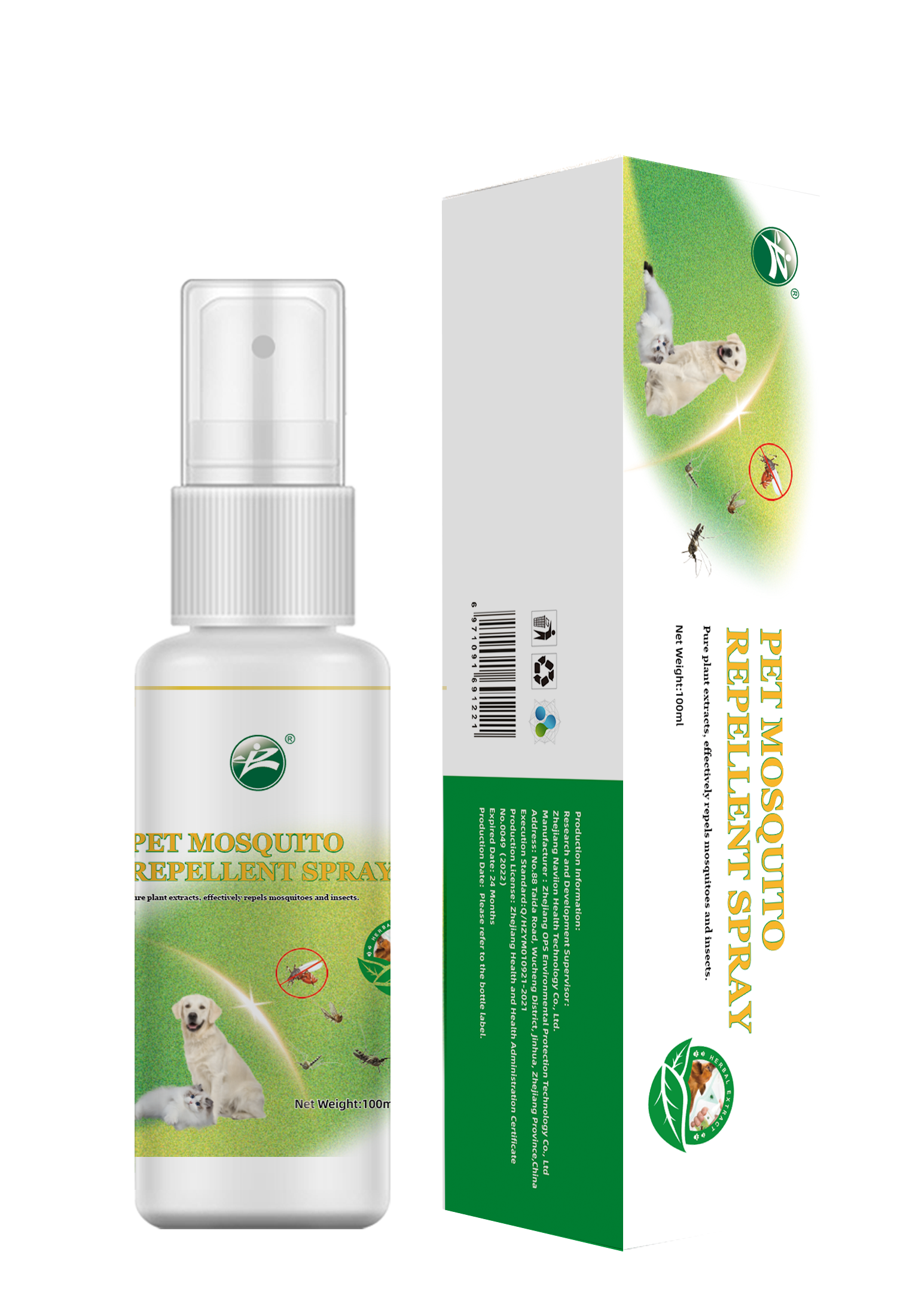 2024 Hot Sale Wholesale Natural Herbal Pet Mosquito Repellent Spray for Cats and Dogs