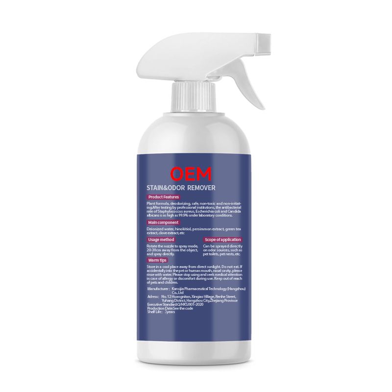 OEM pet stain&odor remover with long-Lasting Scent 500ml