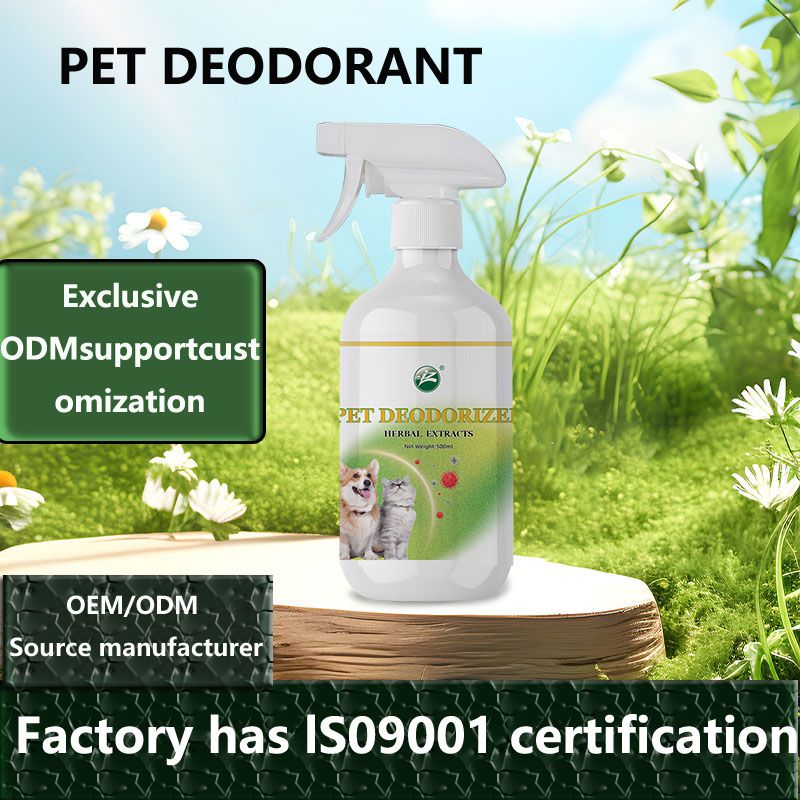 Manufacturer Wholesale Natural Herbal Pet Supplies Odor Remover Fresh Air Deodorant